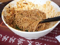 -秦云老太婆摊摊面(全国总店)