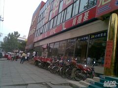 -肯德基(房山店)