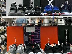 -BIGOFFS 超级折扣(仁恒伊势丹店)