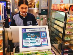 -中百罗森(新武展店)