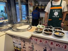 -安上粉皮.非遗手工小吃(骑龙巷店)