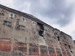 -上海四行仓库抗战纪念馆