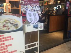 门面-花椒笑成都小馆(百脑汇店)