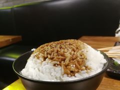 -湘里乡亲甲王二老店