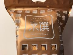 -京馔手工吐司(万达广场济南高新店)
