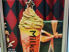 -迷客夏Milksha(圆融天幕店)