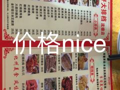 -化州肥仔大排档(建安二路店)