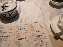 菜单-巴蜀风·地道川菜(总店)