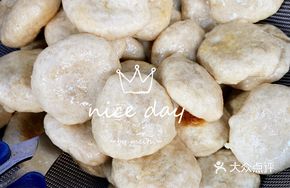 Rice Fish Cake