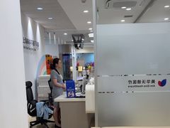 -美华丁香门诊部·全科·妇儿·口眼