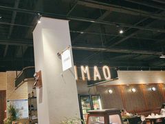 -三猫黑鱼花(南大店)