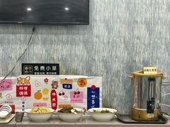 -鸿兴面馆馄饨小笼(稻香店)