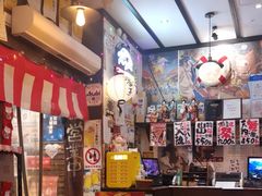 -平成屋· Late Night 食堂(四川北路店)