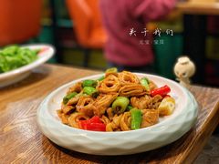 双合肥肠-双合园·海鲜水饺青岛菜(万佳广场店)