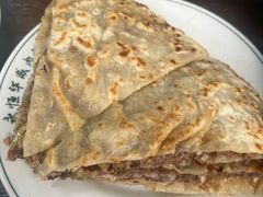 -清真永恒华威肉饼(潘家园店)