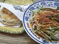 -陕味食族油泼面·小炒盖码面(双榆树店)