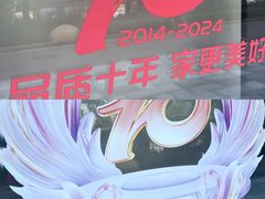 -天鹅到家·保姆月嫂育儿嫂(总店)