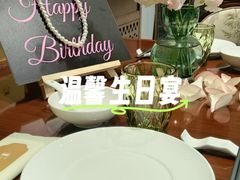 -南堂馆·新川菜(天府三街店)