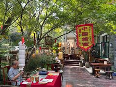 -渔集晓院·非遗湖北菜(东湖省博店)