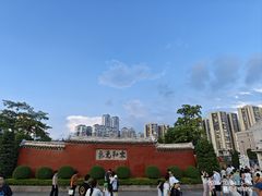 -揭阳学宫(榕城区)