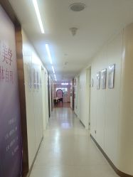 -杭州海亮医院 · 禾芸嘉医美中心