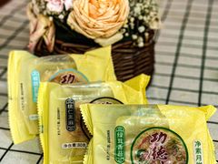 -功德林(南京西路店)