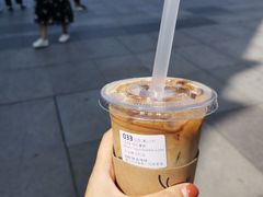 陨石拿铁-瑞幸咖啡(中原万达店)