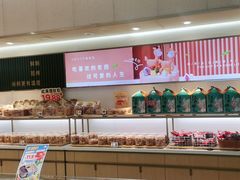 -格瑞思动物奶油生日蛋糕(圆融店)