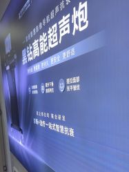 -武汉五洲整形外科医院