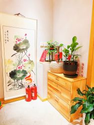 -养笙记·艾灸美容养生·轻养生活馆