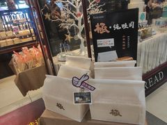 -精点味道(大连商场店)