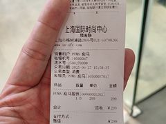 -PUMA(上海国际时尚中心店)