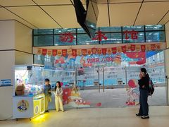 -奥冠体育华师附中恒温游泳馆