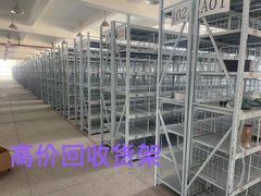 -陆家嘴世纪金融广场