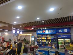 大堂-户部巷小吃(中商徐东平价广场店)