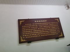 -武侯墓风景区