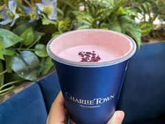 -CHARLIETOWN红茶公司(南京万象天地店)