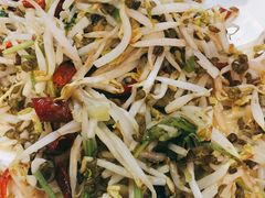 辣炒豆芽-宗泉烤全羊·烤羊腿·家常菜(解放东路店)