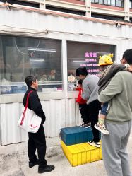 -复旦大学附属儿科医院