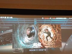 -璞禅足道(观音桥旗舰店)