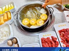 清水锅-杏花吴记牛肉火锅