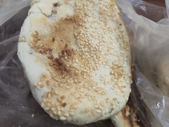 -肖为民麻糕(双桂坊店)