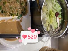 -百品聚旋转火锅(号外店)