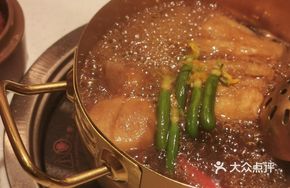 Hot Boiled Pot