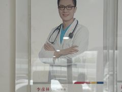 -艾贝尔宠物医院·24H转诊中心·肿瘤猫专科(江宁双龙店)