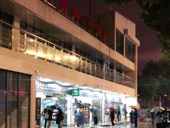 -武昌中华路码头(轮渡站)