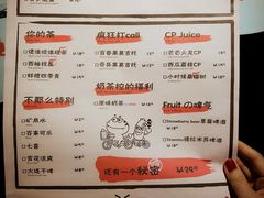 菜单-听说碳烧蛙(高新万达店)