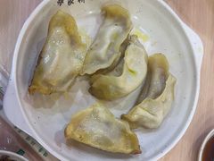 -蒋家桥饺面店(东关街店)