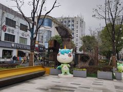-长阳创谷