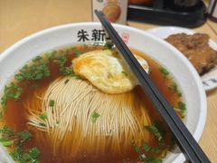 -朱新年·苏式汤团·面点(北寺塔店)